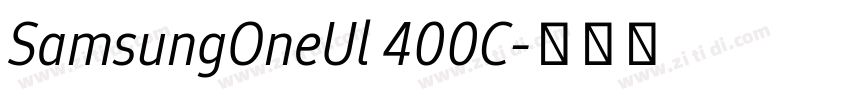 SamsungOneUl 400C字体转换
